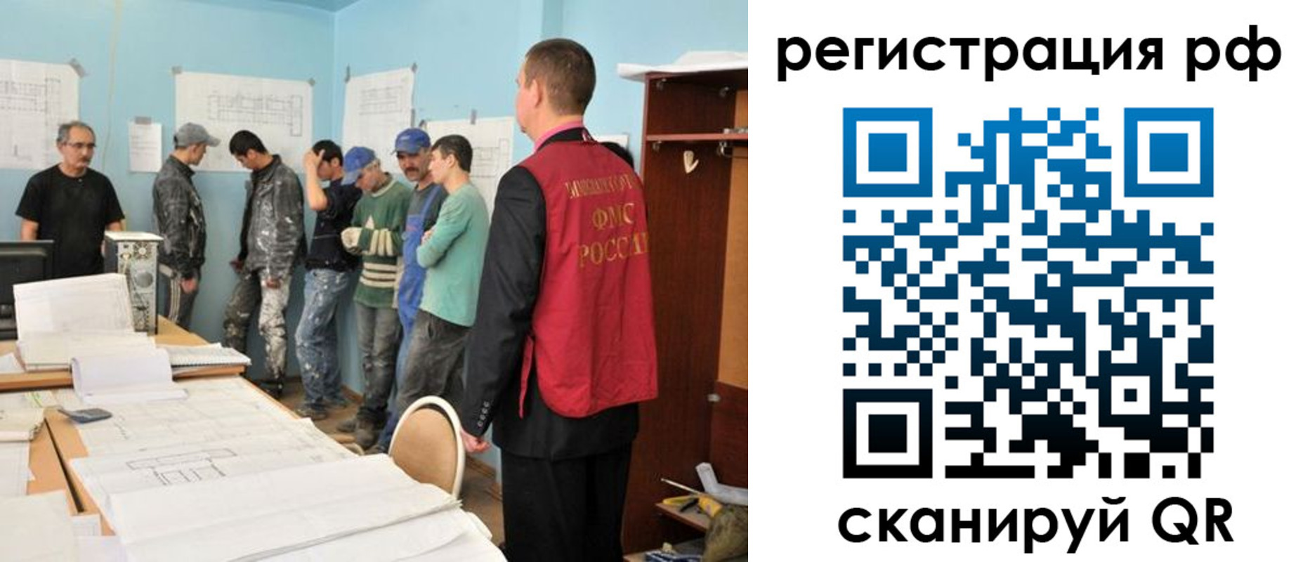 пропишу в квартире в Владивостоке